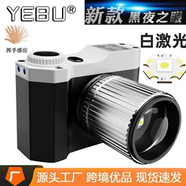 手电筒;头灯头戴电筒;野营/露营灯