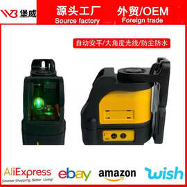 得伟款小2线DW088十字激光红外线高精度自动调平绿光水平仪