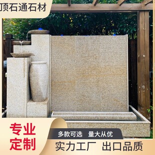 ʯ��ˮĻ����ˮ����ȪͥԺ�ٲ�ˮ����˾���L�e���~�ؾ��^ʯ�^�[��