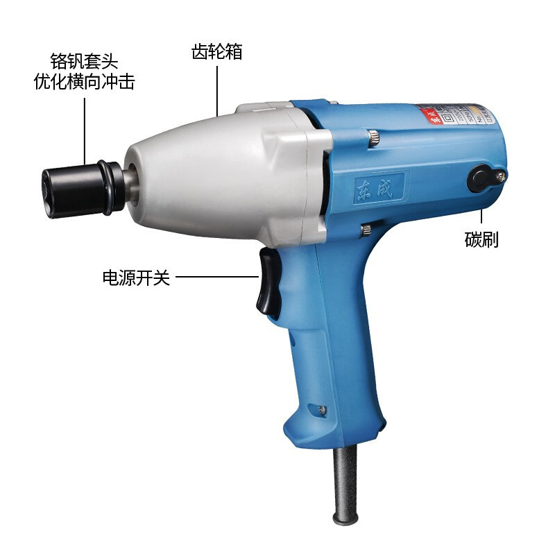 Herramientas de instalación de llave eléctrica Dongcheng 300W herramientas eléctricas llave de neumáticos P1B-FF - 12