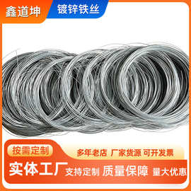 镀锌丝冷拔丝黑铁丝8号16号建筑捆扎丝细铁丝大棚截断丝捆扎丝