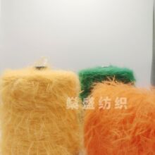 [��ʢ]�S��ֱ�N�F؛���l8����10��Ƥ�ݷ����Lë������������ʽ