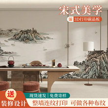 ̼�����o������ʽ���W�ҕ������D��ӡ��ɳ�l�´���ʯ�y�o�p����