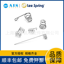 ��������LEESPRING ��˾���` 늳؏���LB 024B 01 AAA