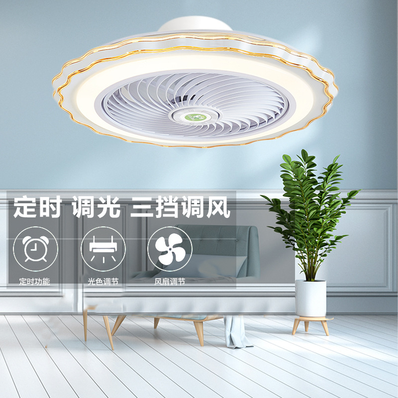 Fan lamp ceiling lamp minimalist modern bedroom study light strip with electric fan pendant lamp direct factory sale 220V/110V
