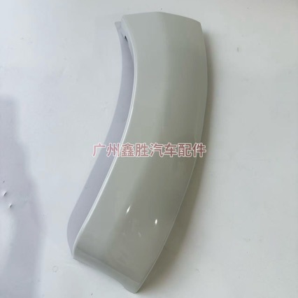52112-0K150 Is Suitable for Hilux Vigo Front Bumper Wheel Arch 12 Model Small Wheel Arch 52113-0K140