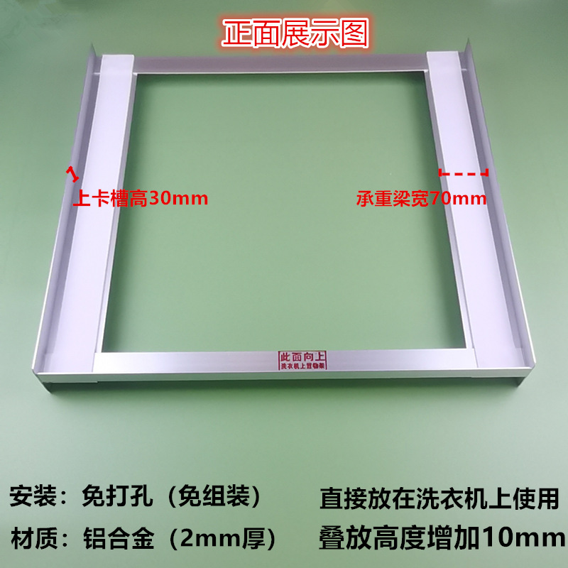흰색 두꺼워지고 강화된 새로운 스타일 600 너비 * 600mm 깊이