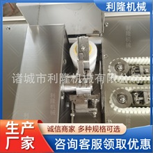 新款全自动单路扎线机 香肠红肠分段扎绳机 电控扎线机价格优惠