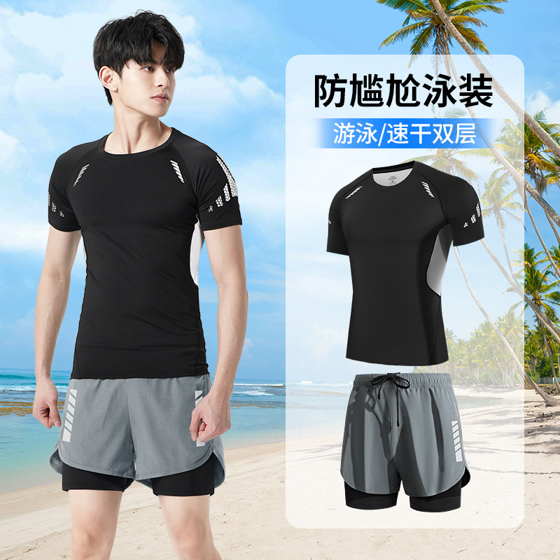 J32 technology gray black short sleeves + dk70 gray shorts