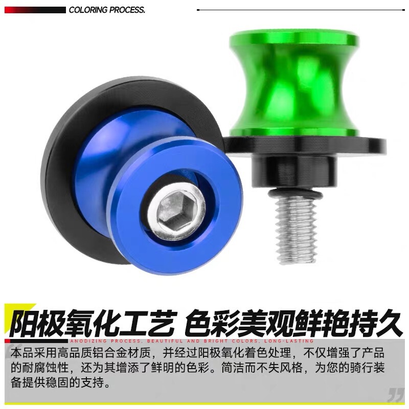 ヤマハ MT125 MT15 MT10 MT09 MT03 改造オートバイのスターターネジとスターターネジに適しています。|undefined