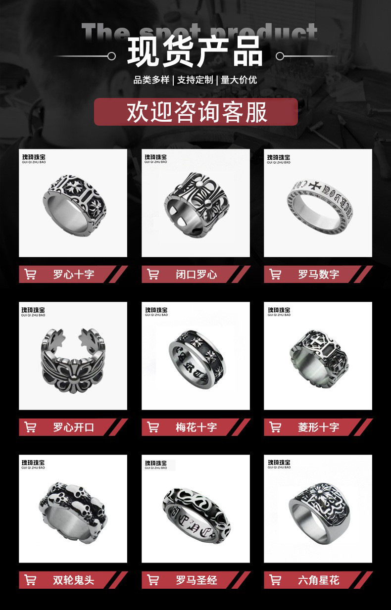 O1CN01MN891E1jyAvK5LrG0_!!2208