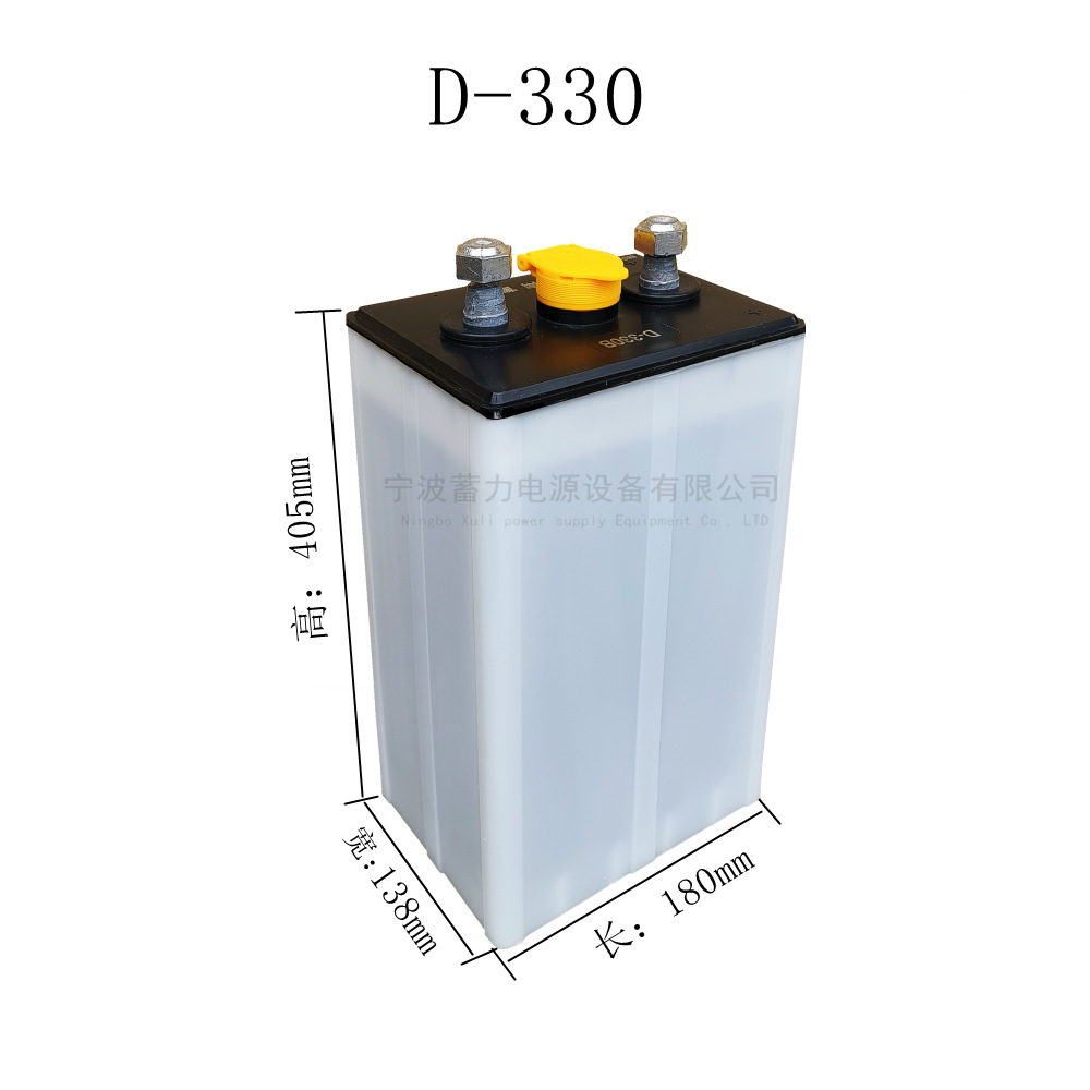 D330蓄电池牵引平车电瓶拉炮车平板轨道车游船电动叉车水电瓶