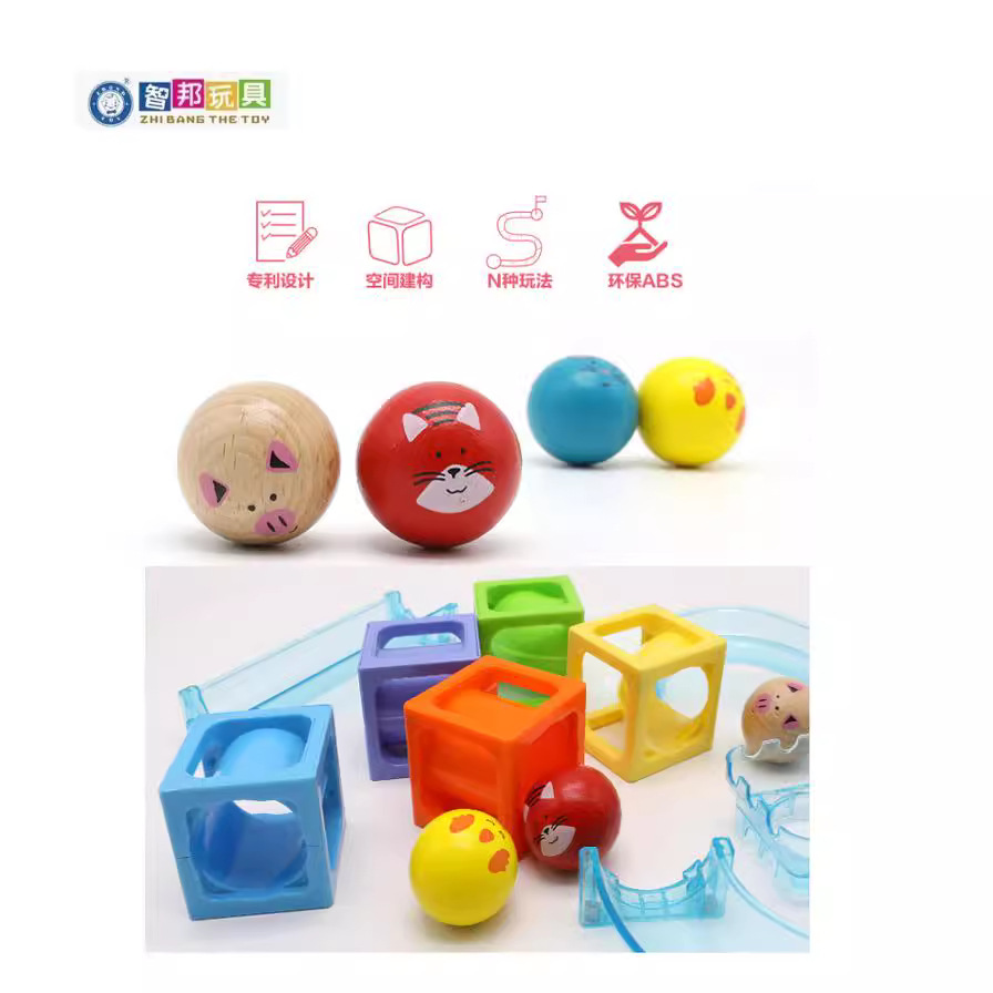 Qianman magnética a través de juguetes educativos para niños bebé educación temprana juguetes interactivos entre padres e hijos imán ensamblar bloques de construcción magnéticos image 4