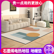 ���lʯīϩ̼����ů�|�͏d늟��̺�l��؉|�ӟ������|���|늟�