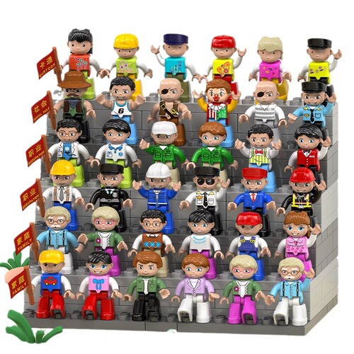 Liqu [Upgraded Version] Dolls, Large Block Building Blocks, Assembled Toys, Dolls, Doll Scene Accessories, Directly Supplied from the Manufacturer
