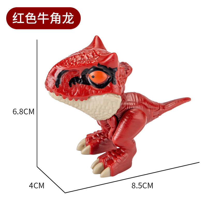 红色牛角龙