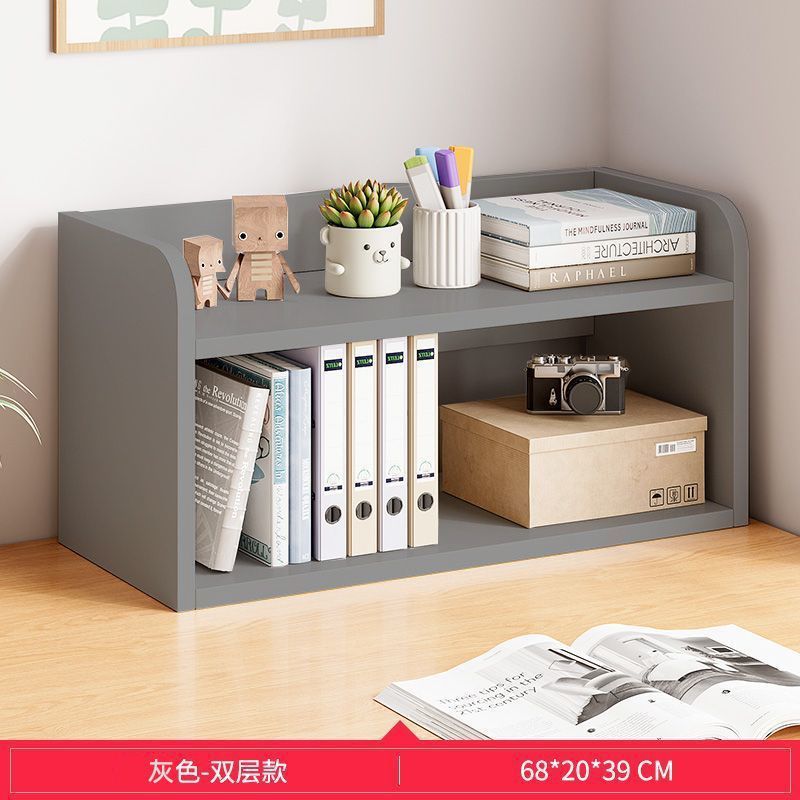 [더블 레이어 모델] 그레이 68CM