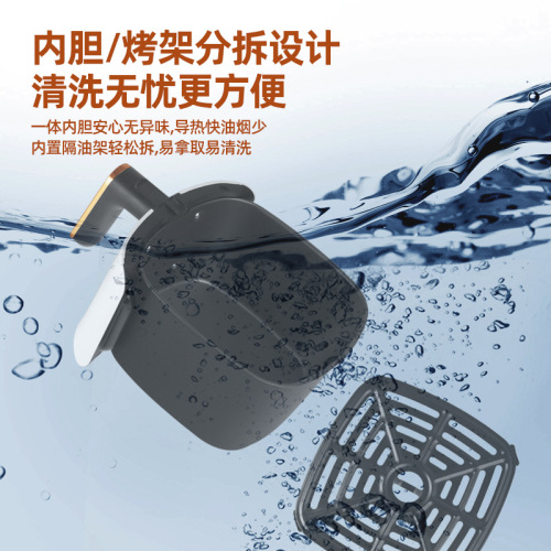 CoolBear Cross-Border Gift Wholesale 4L Large Capacity Household Mechanical Air Fryer Dropshipping One Piece