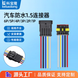 ���l1.5ϵ��AMP��܇��ˮ�B����1 2 3 4 5 6 p��ĸ���Ӳ��^��ˮ��
