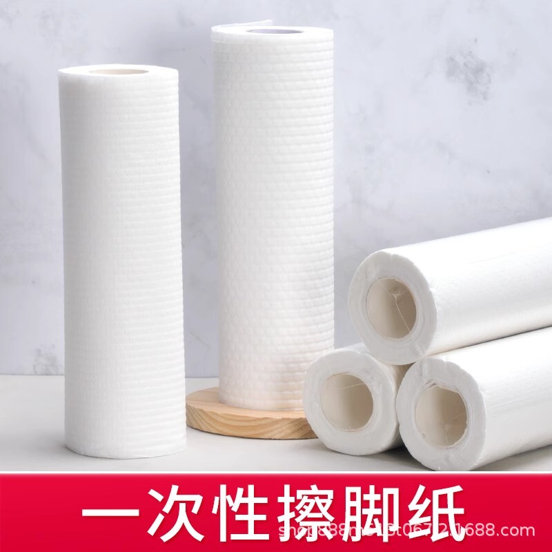 Foot Wipe Paper Disposable Household Foot Wipe Cloth for Lazy People Foot Bath Thickened Water Absorbent Foot Wash Foot Wipe Foot Towel