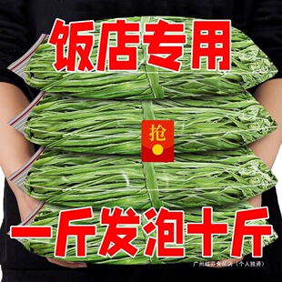 ��푲����r�����lÓˮ�߲˸�؛�n�S�ɷ�ؕ���������خa���ؕ��