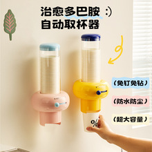 �����F؛ȡ�����¿���ÿ͏d�ڒ��ռ{�Ӻ�һ���Լ����ռ{�ж���