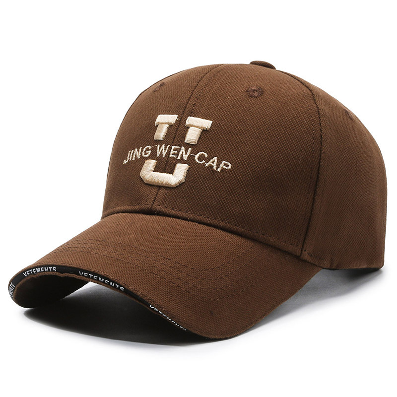 Cappellino da baseball con lettera u ricamata stile americano_voghion.com