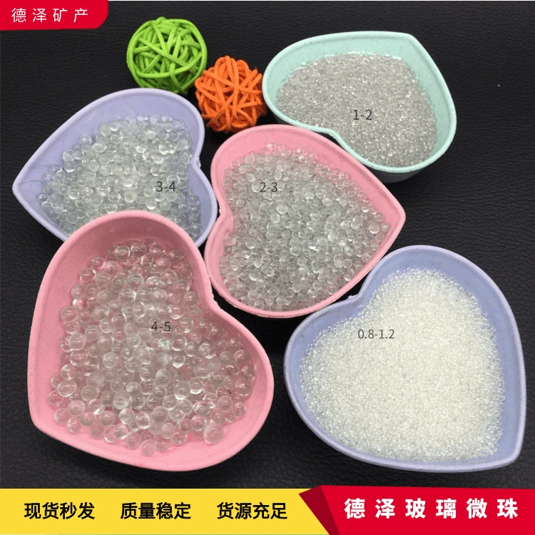 Наполнитель для гравитационных одеял из прозрачных стеклянных шариков, 1.5-2-3 мм, для утяжеления и удержания веса, производитель стеклянных шариков