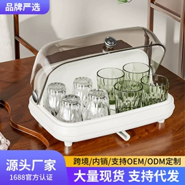 收纳盒;收纳箱;收纳架
