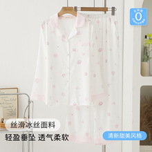 ˯��Ů���ı��z�L���LѝŮʿ����ӡ������ײɫ���I�Ҿӷ��ɼ����b