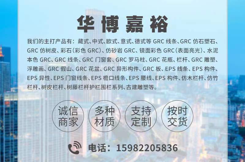 第一图