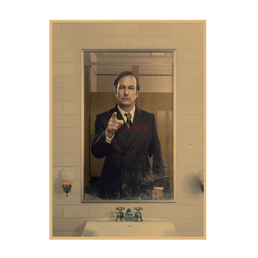 American TV coqueta abogado Better Call Saul poster Bar Cafe Kraft papel decorativo pintura de pared 542
