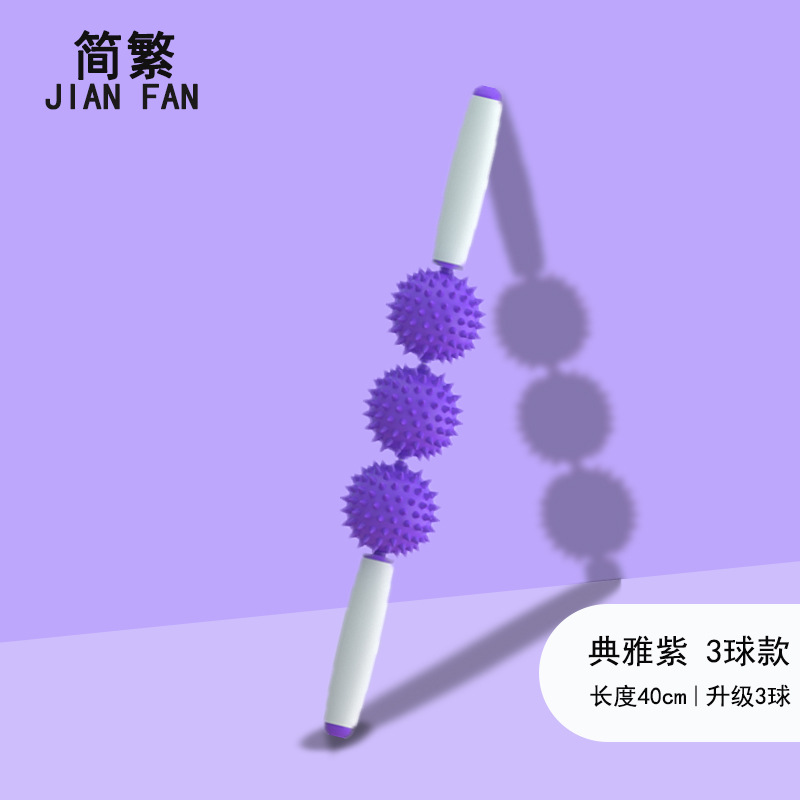 Espuma eje muscular relajación flaco becerro Lobo diente eje masaje palo yoga rodillo equipo de fitness yoga columna