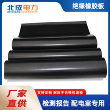 ���|3-12mm������z��^���� 5-35kv�^�����z�|��늷����z�^���|