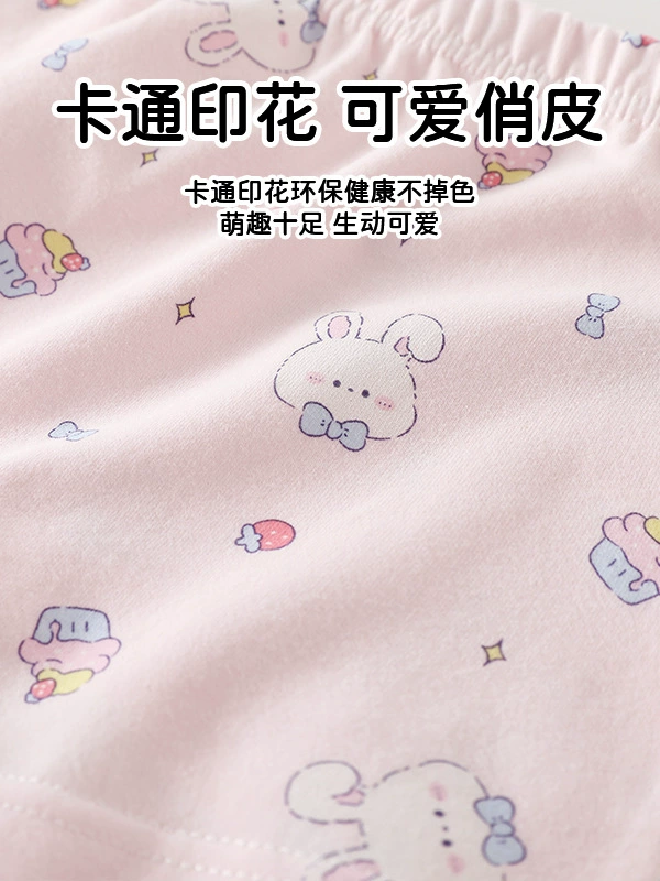 Silk pants, thin trousers, children's shorts