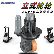 ��܇��݆������ȫ늄Ӳ�܇��݆����݆�d��6����8kw늙C��݆