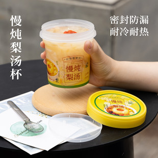 ��С��һ�����������末�����u�����ˮ���ܷ��©500ml�A��
