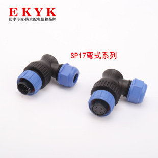 SP1716ϵ�Џ�ʽ��ˮ���ղ��^����2-10о�~僽�ĸ���^IP68������