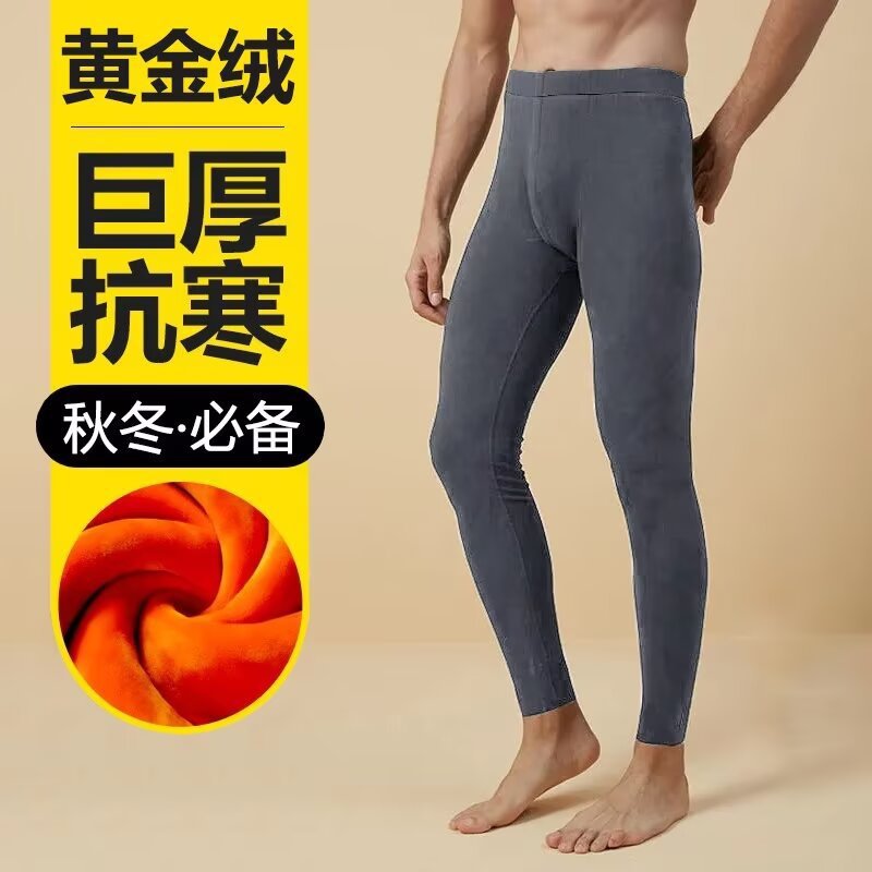남자의 따뜻한 바지 기모 두꺼운 겨울 단단한 높은 탄성 원피스 벨벳 바지 레깅스 높은 허리 내부 착용 바지 허리 보호