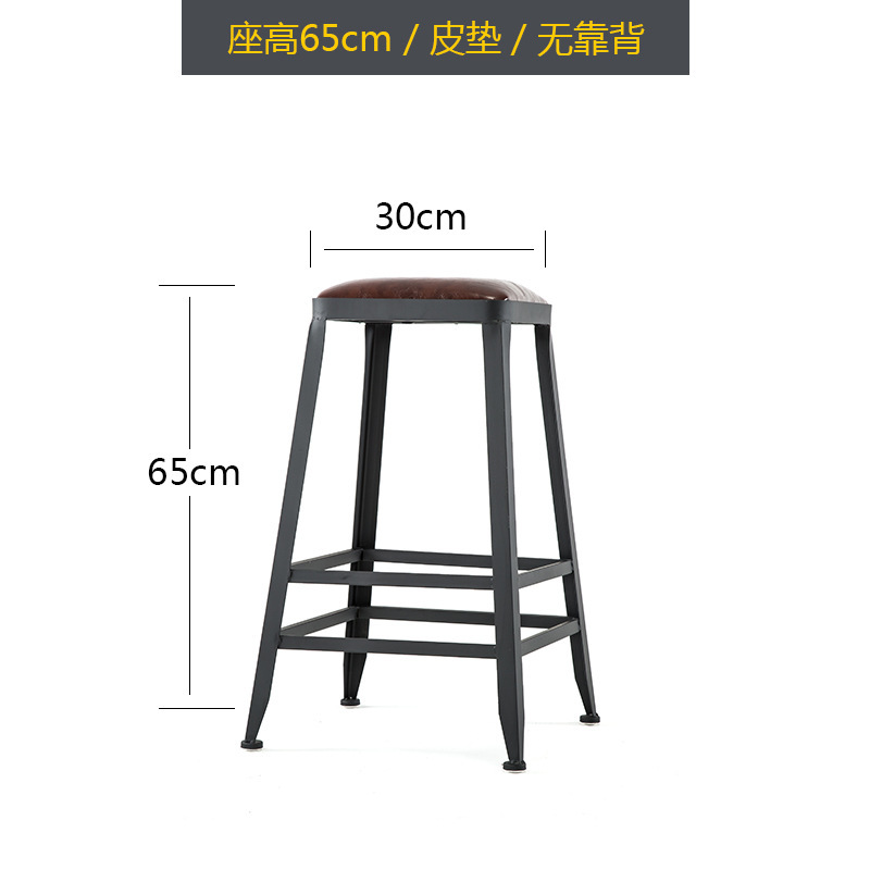 Silla de bar de lujo ligera de alta calidad taburete de hierro forjado respaldo de alta calidad café restaurante silla alta de bar image 9