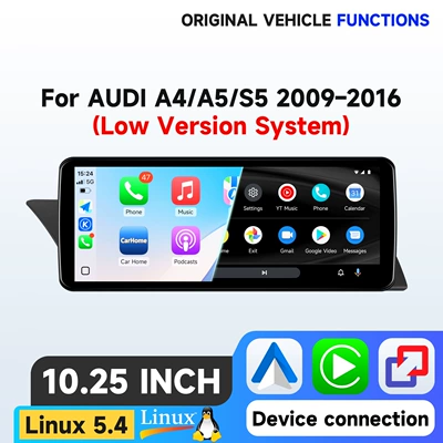 system car central control – DVD Navigation