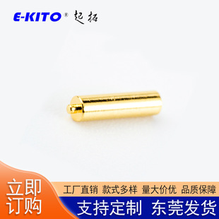 pogopin����ᘶ� �Ɔ��僽���S�~�|� ̽��B����늳��w�ӵ؏�