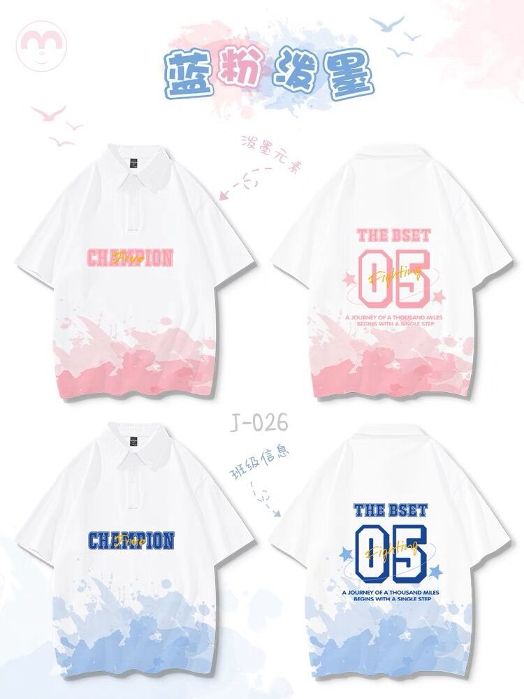 QQ图片20240511002307