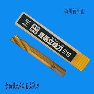 ���������P���½����������޹�˾�����4��ֱ��㊵�M3-M20ֱ��