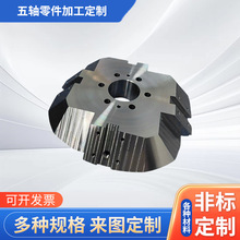 CNC�ӹ�������P䓽��پ��ܼӹ����S������P䓾����������ӹ�