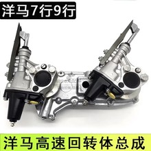 ���R���ٲ���C���7��9�л��D�wVP7D9D���D���ֲ�ۿ����|��1��