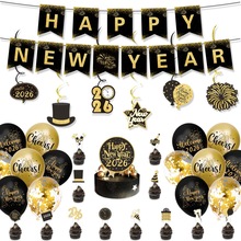 �羳2026���겼��������군��װ�β�������ɶԾۻ�������װ����