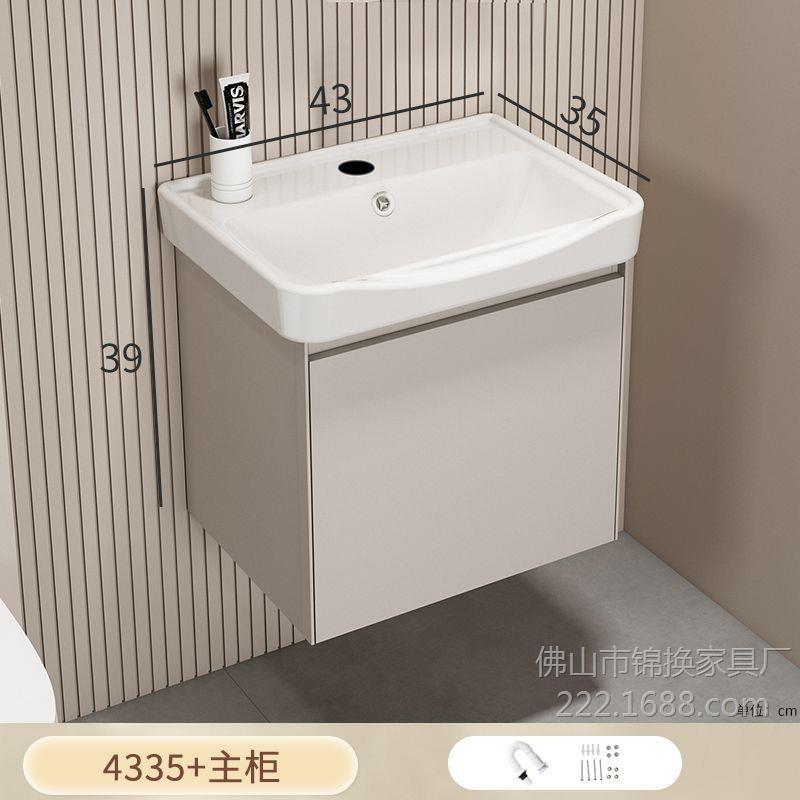 lavabo de casa pequeña combinación de gabinete de baño de aire crema de abeja de pan de cerámica integral gabinete de lavabo de baño