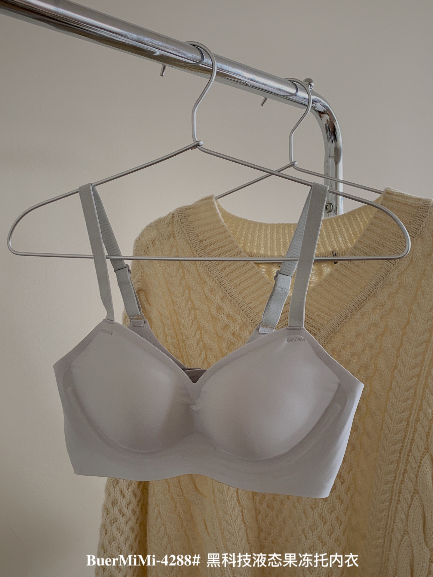 Verano fino 4288 tecnología negra jalea líquida ropa interior de soporte sin costuras de las mujeres push-up conformación inalámbrica belleza sujetador trasero