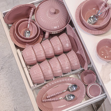 康陌紫色碗碟套装家用轻奢高级感乔迁送礼颜值陶瓷2025新款碗盘筷